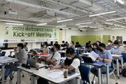 대전혁신센터, 예비창업자 '창업프리스쿨' 모집
