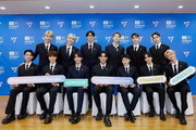 EVENTEEN is the first K-pop artist to speak at UNESCO