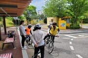 과천시민이면 자전거 보험 자동으로 가입된다