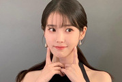 아이유, 연말 맞아 5억 원 기부