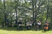 문화재청, 가을의 동구릉에서 클래식으로 산책하다