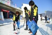 화천산천어축제 자원봉사 릴레이 활동
