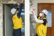  HDC현대산업개발, 조손가정 위한 건축 봉사…주거환경 개선 앞장