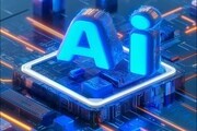 감사도 AI 시대…교육부, 지능형 감사체계 추진