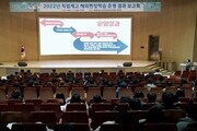 충남교육청, 직업계고 해외 선진기술 습득 '훈풍' 이어져