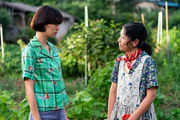 Director July Jung’s ‘Dora’ Invited to Cannes Directors’ Fortnight