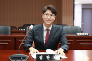 구리시, '사무실 없어도 창업 가능' 조례 마련