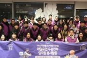 새벽 3시의 안부…매일유업, 우유로 잇는 겨울 나눔