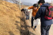 경기옛길서 쓰레기 줍는 탐방 프로그램 '줍킹' 운영
