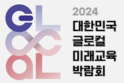 여수서 