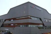 아이들 위한 19편 출격…극장 8곳 ‘릴레이 공연’ 시작