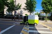 인천 부평구, 친환경 소형 전기노면청소차 운행 시작