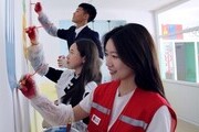  LG전자, 몽골 청소년 교육환경 개선 봉사활동 펼쳐