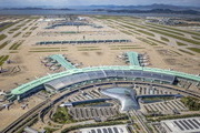 인천공항, '항공‧공항 스타트업' 사업 본격 추진