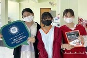 신신제약, WFK PAS 청년봉사단 의약품 후원