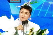 The Grand Prize of Jeon Hyun-moo at '2022 MBC Awards'