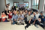 보성군, 복지600 '농촌 재능 나눔 한마당' 성료