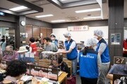  IBK투자증권, 말복 맞이 독거노인 보양식 나눔봉사