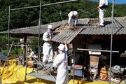 광양시, 노후 슬레이트 철거·지붕개량 하반기에도 지원