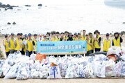 동서식품, 무의도 해안서 플로깅 봉사활동 진행