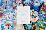 KT·유네스코, 2025 세계기념일 캘린더 공개