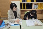 방학이 기회가 되다…북한배경학생 겨울학교