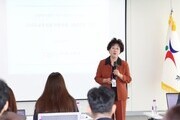 경기도교육청, 교육 전문직 지필평가 32년 만에 폐지