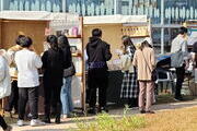 세종시, 조치원서 '청년창업 한마당' 열어