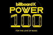 Billboard Korea will officially launch on the 27th