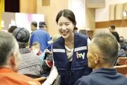 hy 사내봉사단, 홀몸노인 대상 사회공헌활동