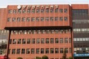 부산시교육청, 초등교사 1대1 수업 컨설팅 본격화