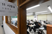 2025 수능, 평이한 출제 속 탐구영역이 당락 좌우