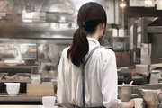 울주군 여성 평균고용률 51.8% '50대가 최고'