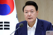 尹대통령 