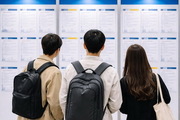 “고용 판 뒤집혔다…지방 급증·수도권 주춤”