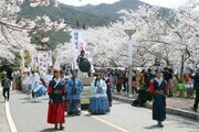 영암왕인문화축제, 오는  30일 화려한 개막