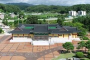  '강릉화폐전시관'  7일 개관