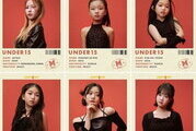 'UNDER15' Controversy over the commercialization of underage sex