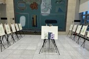 신안군, 세계자연유산 보전본부 유치 기념 세밀화 전시