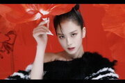 BLACKPINK's Jisoo Reveals First Film of Her First Solo Album 