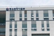 창업후 100억 이상 투자 받은 벤처기업에 복수의결권 허용
