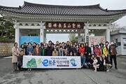 익산시, '치유문화 순례지' 관광으로 인기
