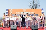 구미시, 의용소방대의 날 기념 봉사의 소방기술경연