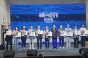 용인문화재단 ‘지역문화 우수사례상’ 수상