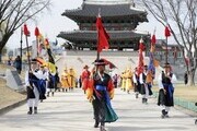 '진주성 수성중군영 교대의식' 참여 시민참가자 모집