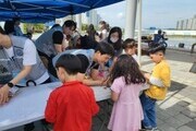 인하대 학생사회봉사단 ‘인하랑’, 희망 바람개비 캠페인