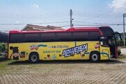 버스로 즐기는 '이천시티투어' 