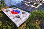 예술로 되새기는 광복 80년, 서울 곳곳서 시민과 만난다