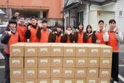 한국타이어, 설 명절맞이 봉사활동 