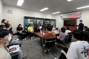 코트라, 중국내 한국 유학생 위한 취업 멘토링